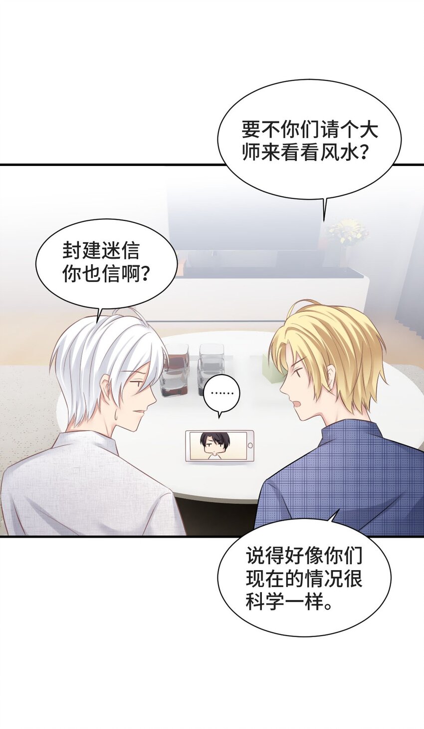 009 特殊癖好22