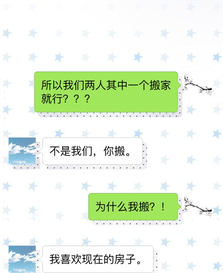 004 什么情况？13