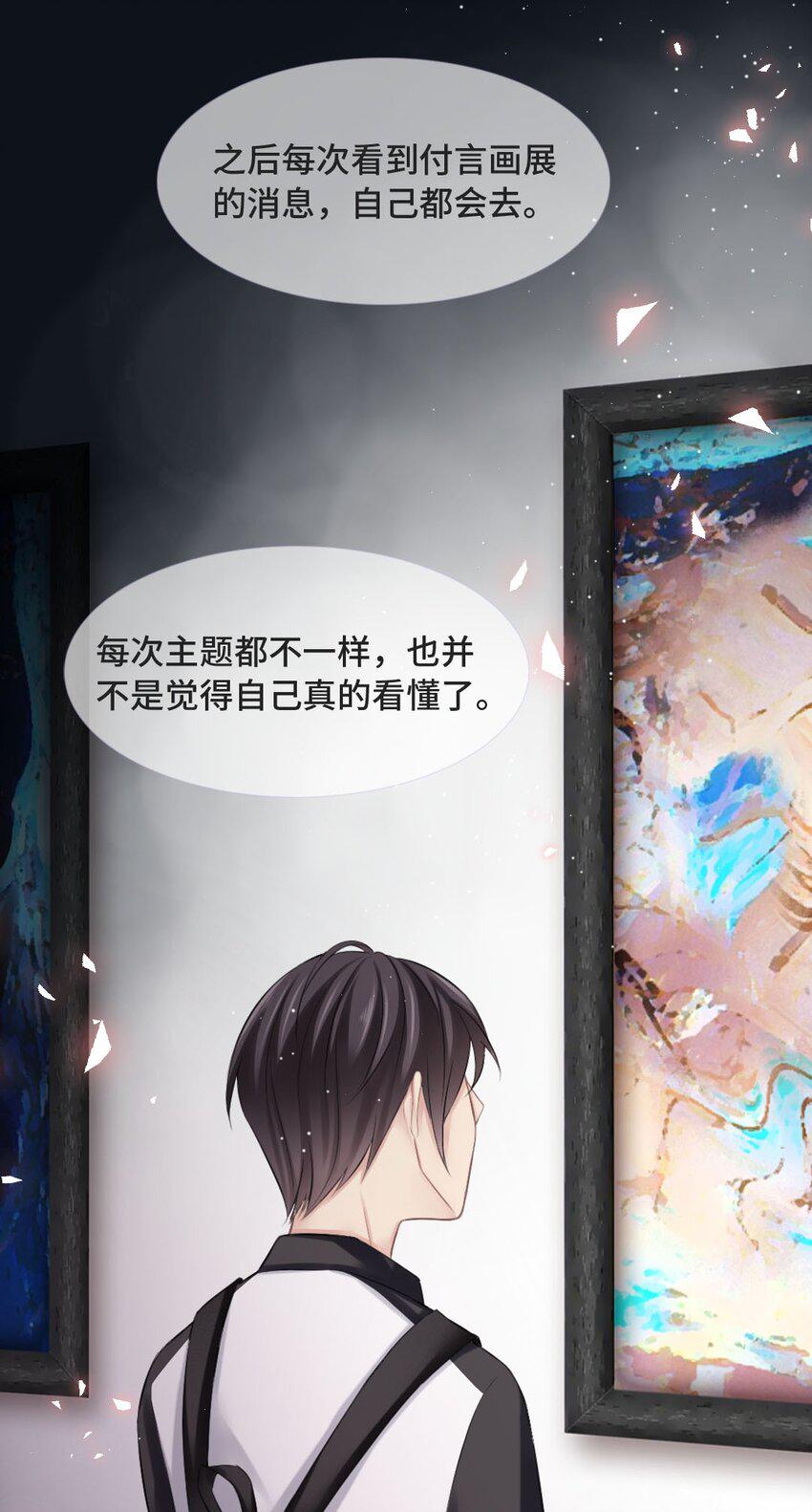 013 谢谢你0