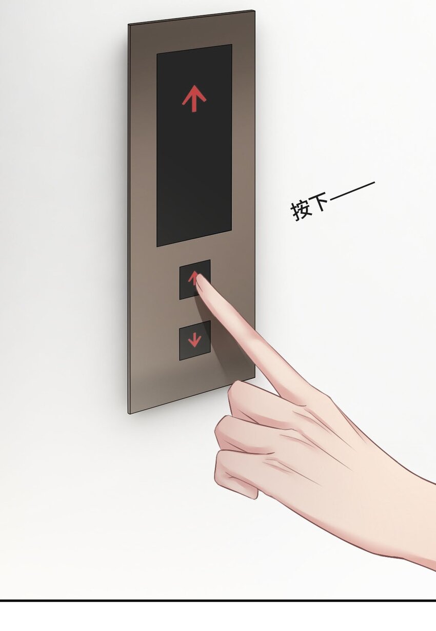 008 习惯不曾习惯22