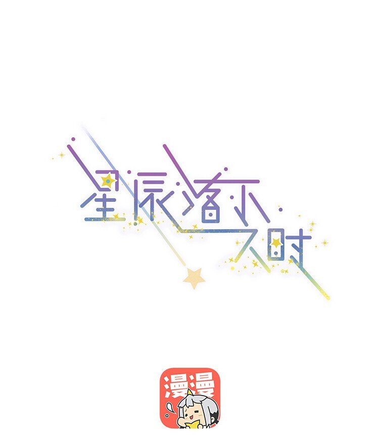 007 误会0