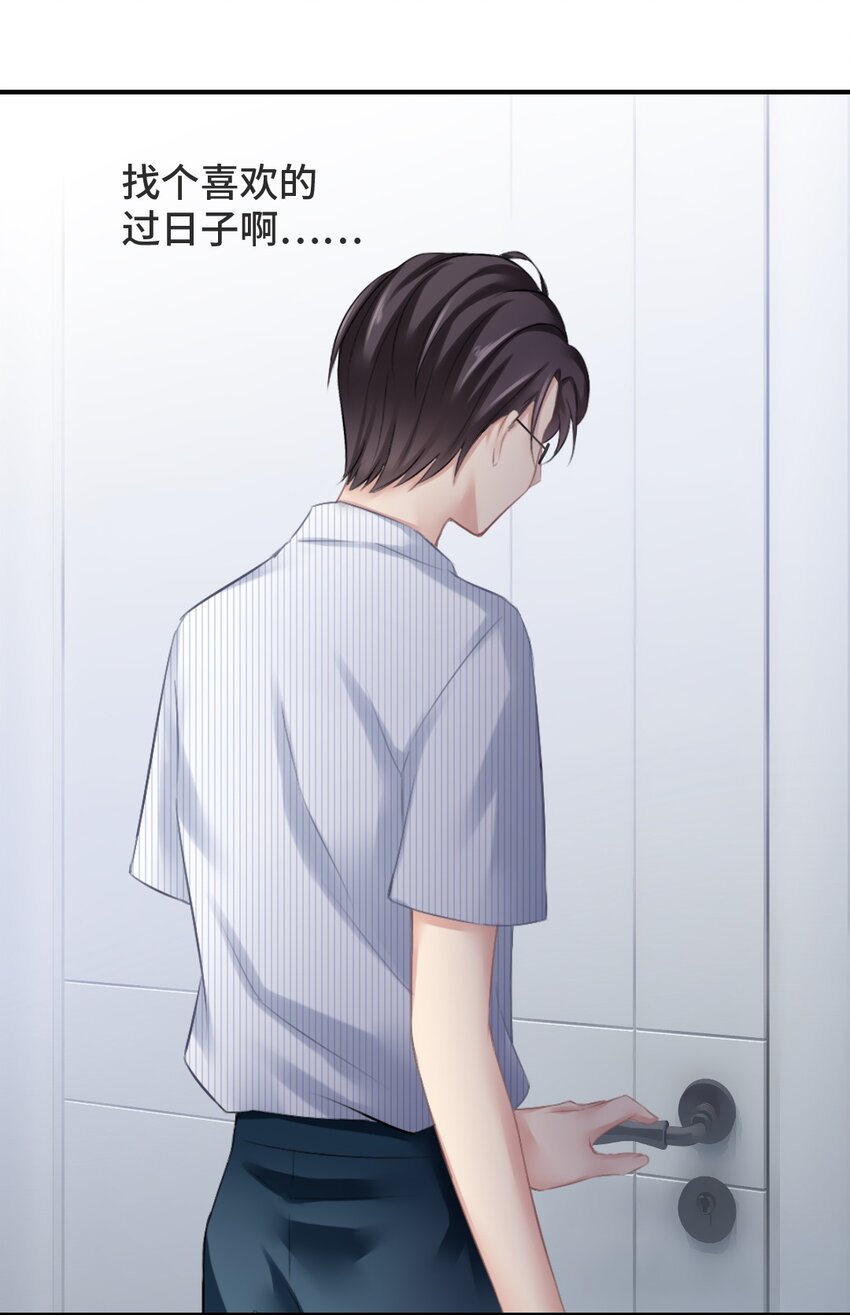 004 什么情况？24
