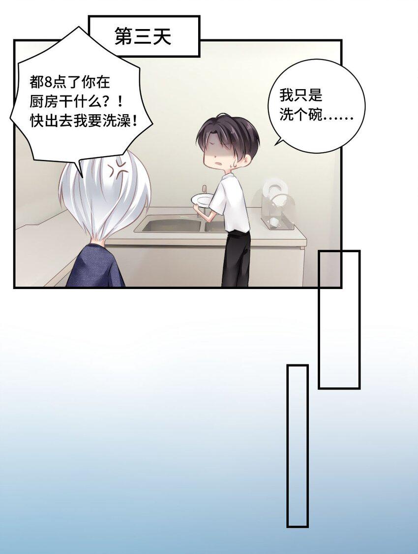 006 请求17