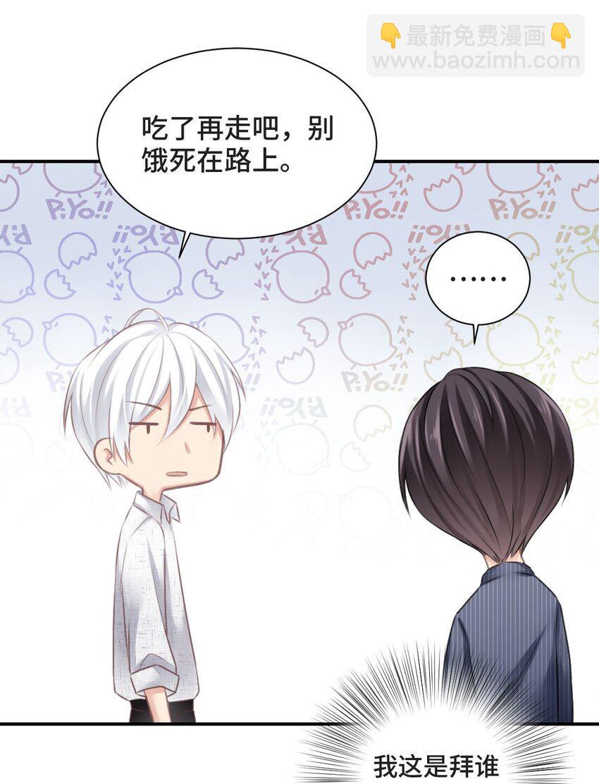 011 初次拜访6