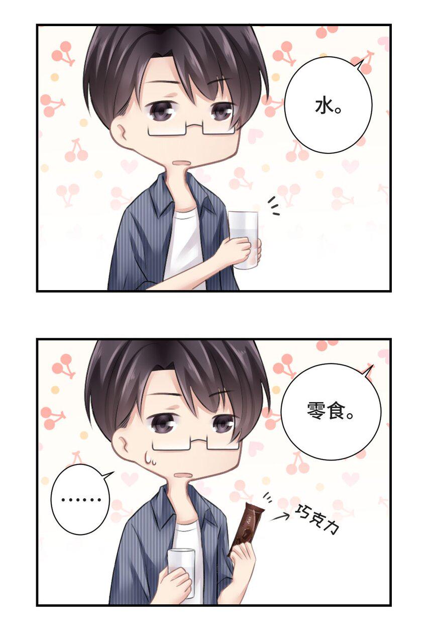 011 初次拜访16