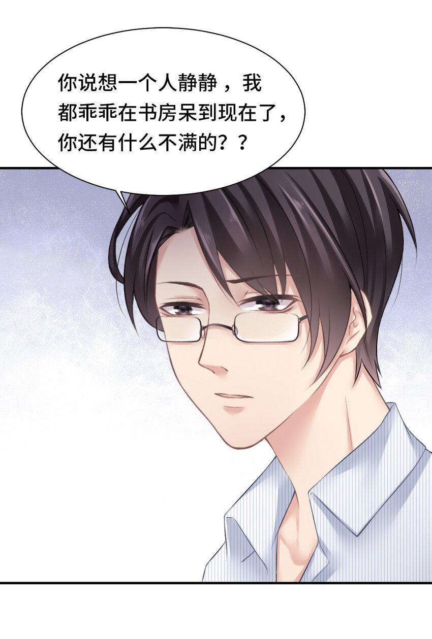 004 什么情况？2