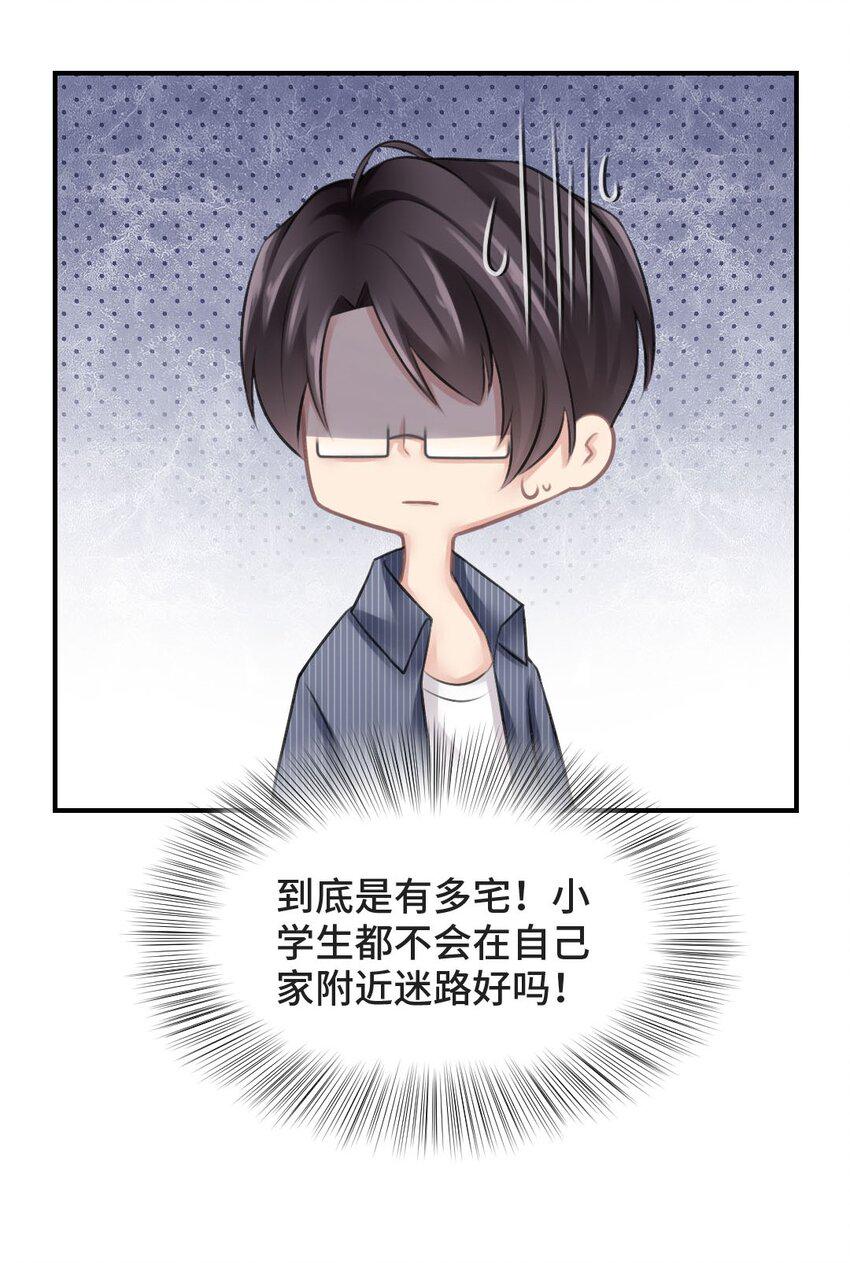 011 初次拜访1