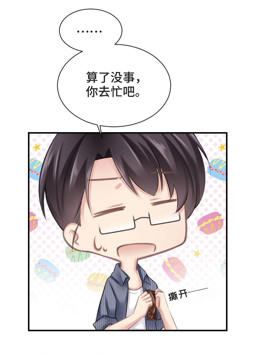 011 初次拜访18