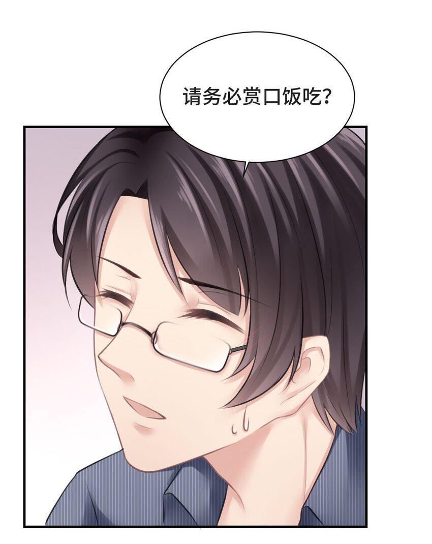 011 初次拜访12