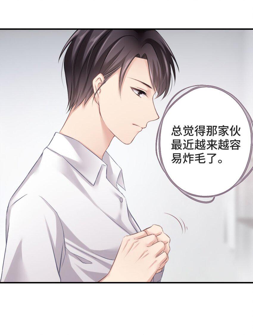 006 请求20