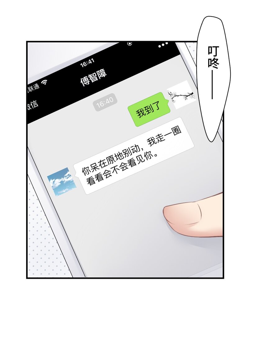 004 什么情况？10