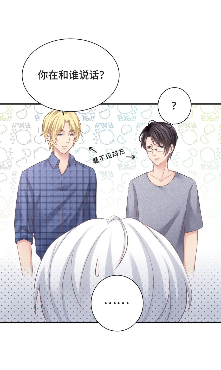 009 特殊癖好3