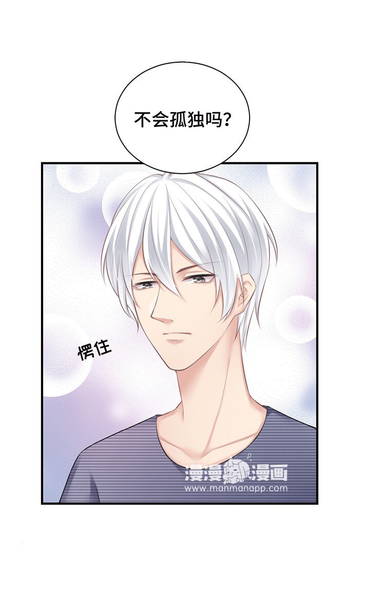 007 误会35