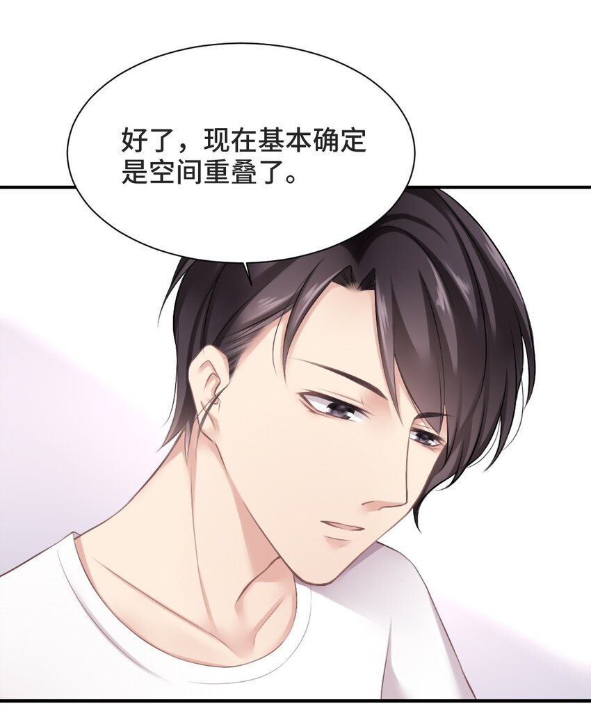 003 深入探讨1