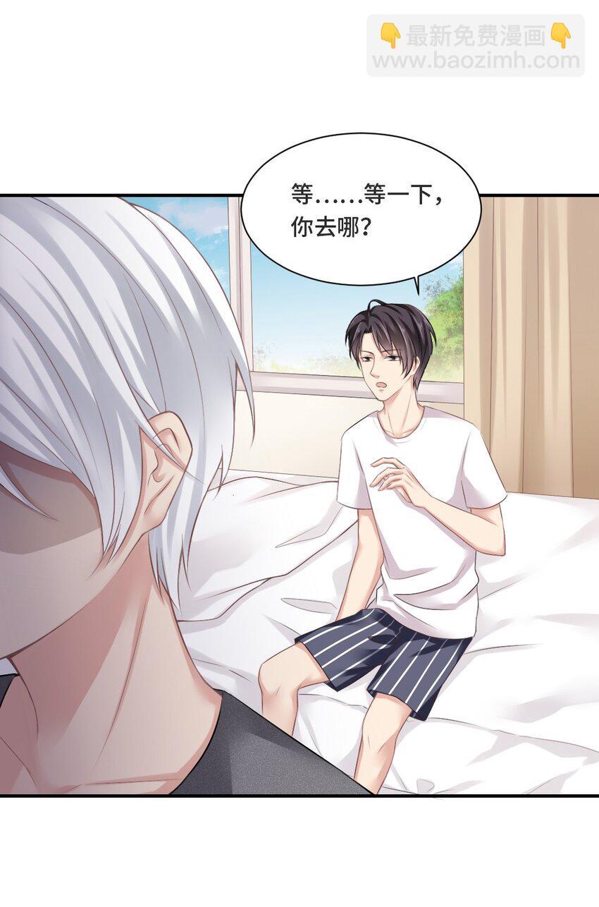 002 灵异事件？！13