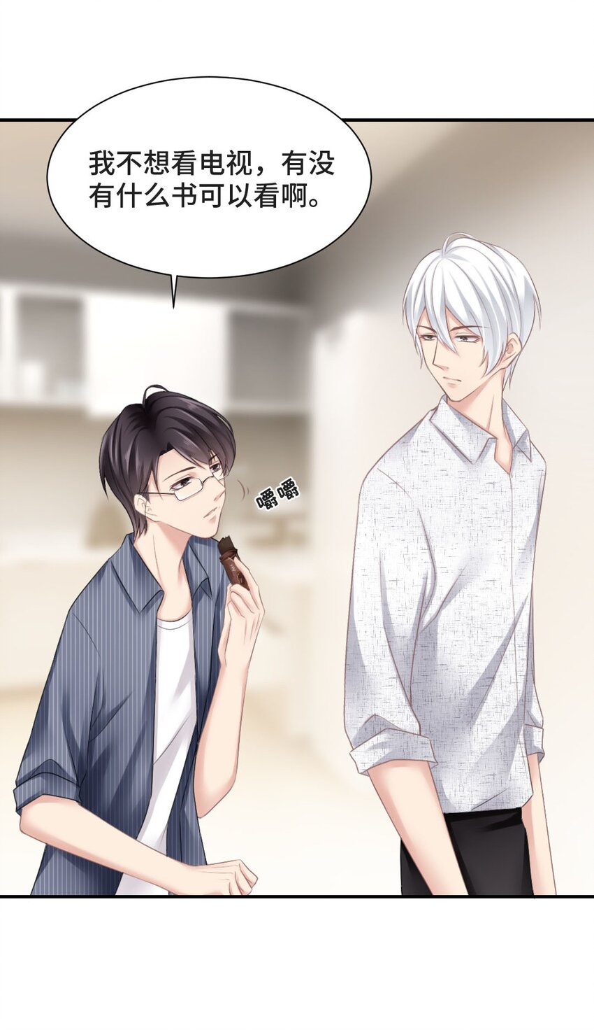 011 初次拜访21