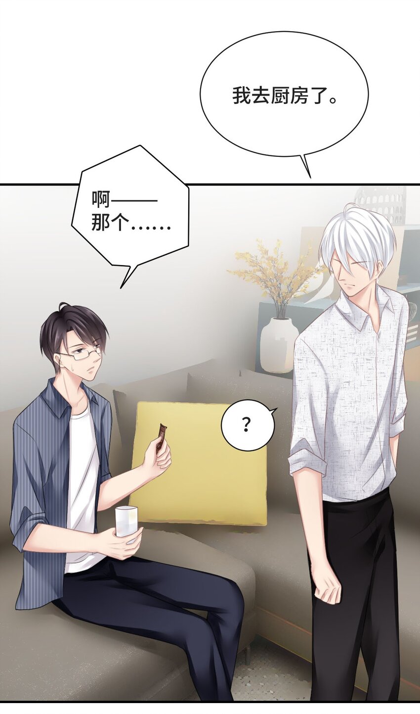 011 初次拜访17