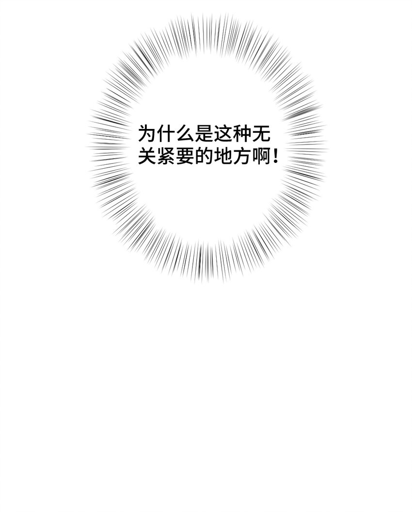 005 讨厌的人25