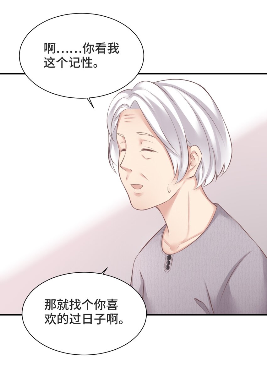 004 什么情况？19