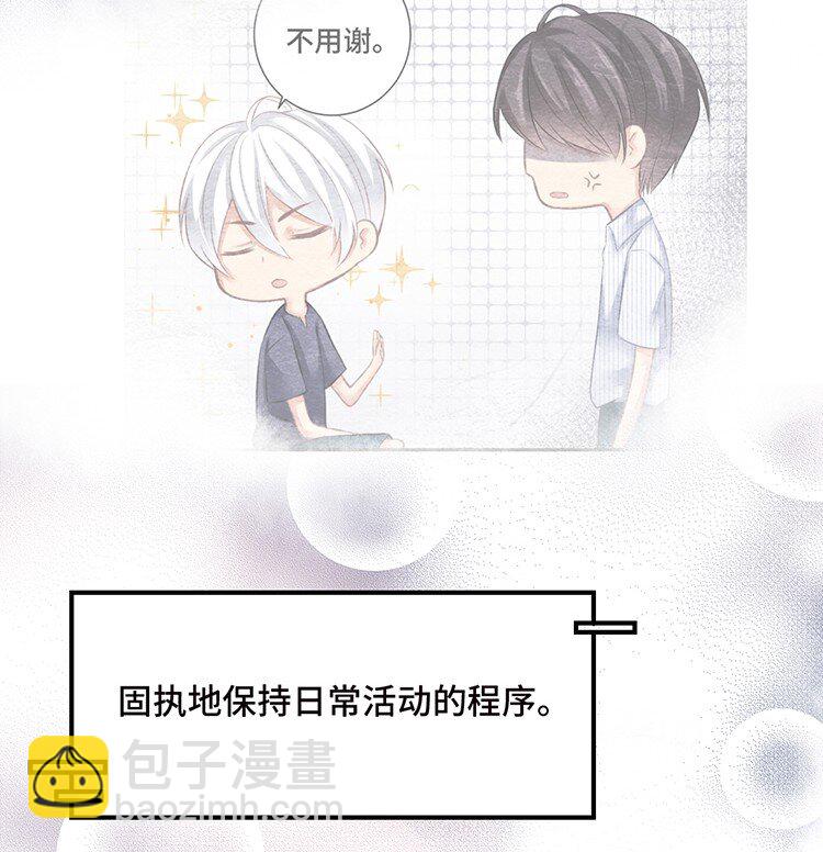 007 误会11