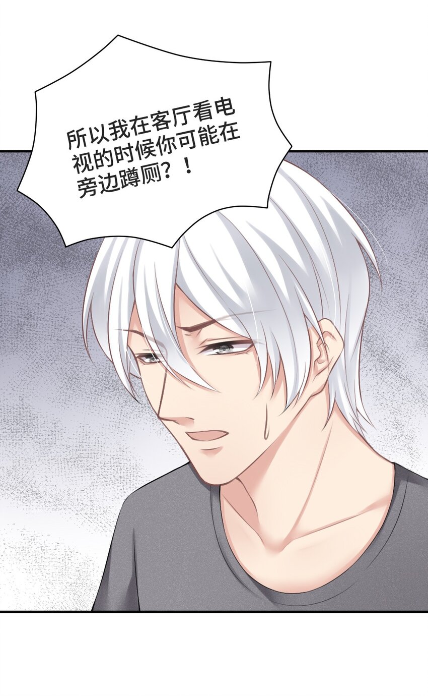 003 深入探讨4
