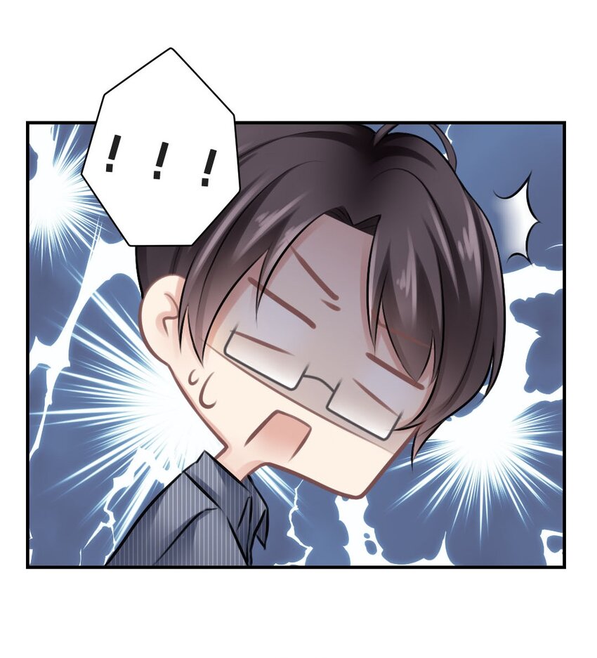 010 基友终相见18