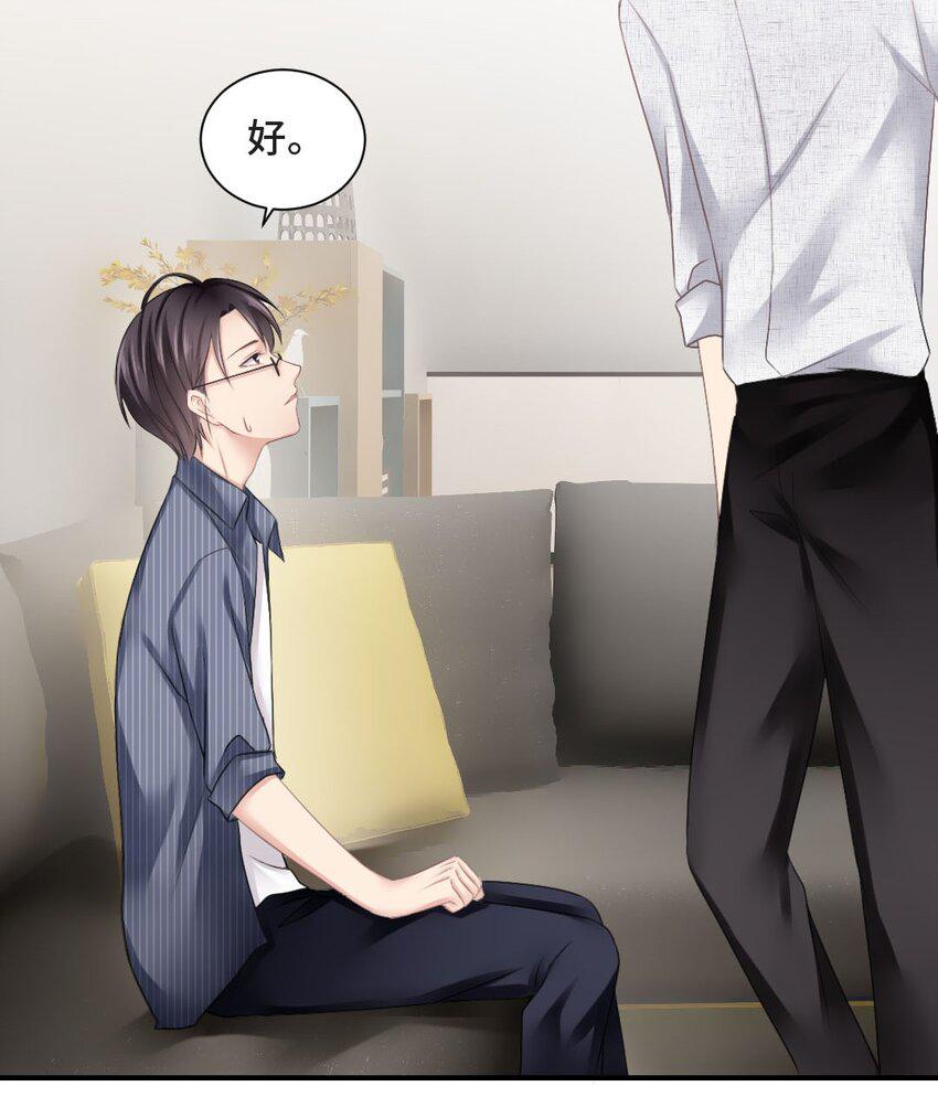 011 初次拜访14