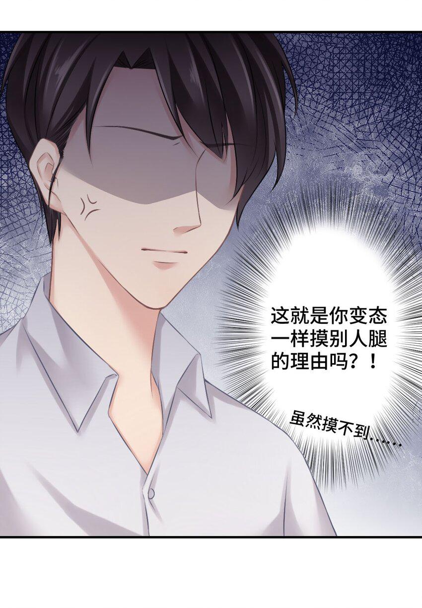 006 请求31