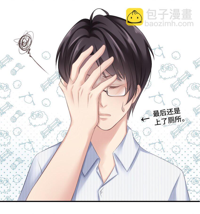 005 讨厌的人16