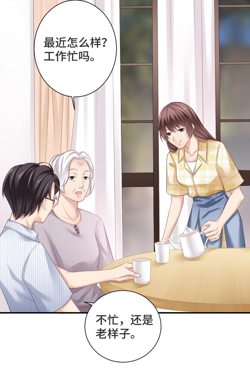 004 什么情况？16