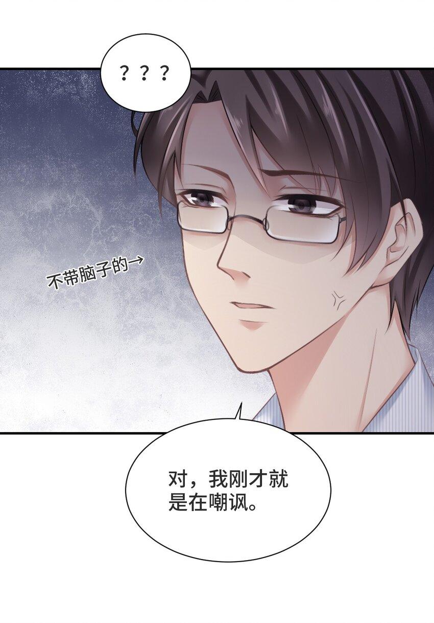 004 什么情况？6