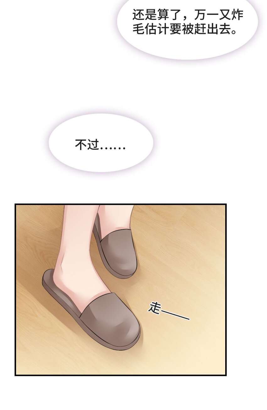 011 初次拜访20
