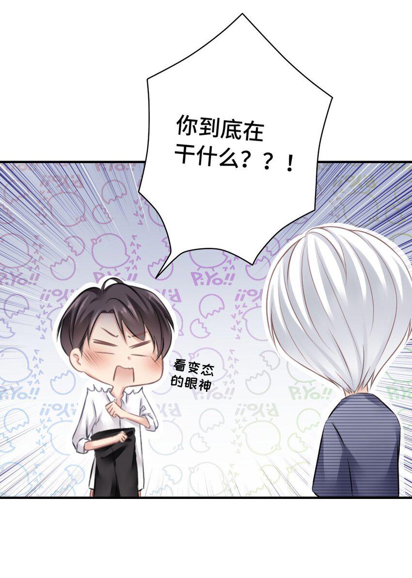 006 请求29