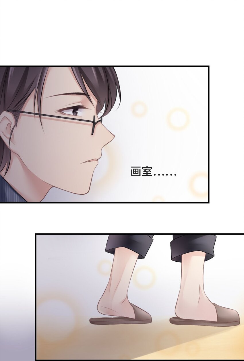 011 初次拜访25