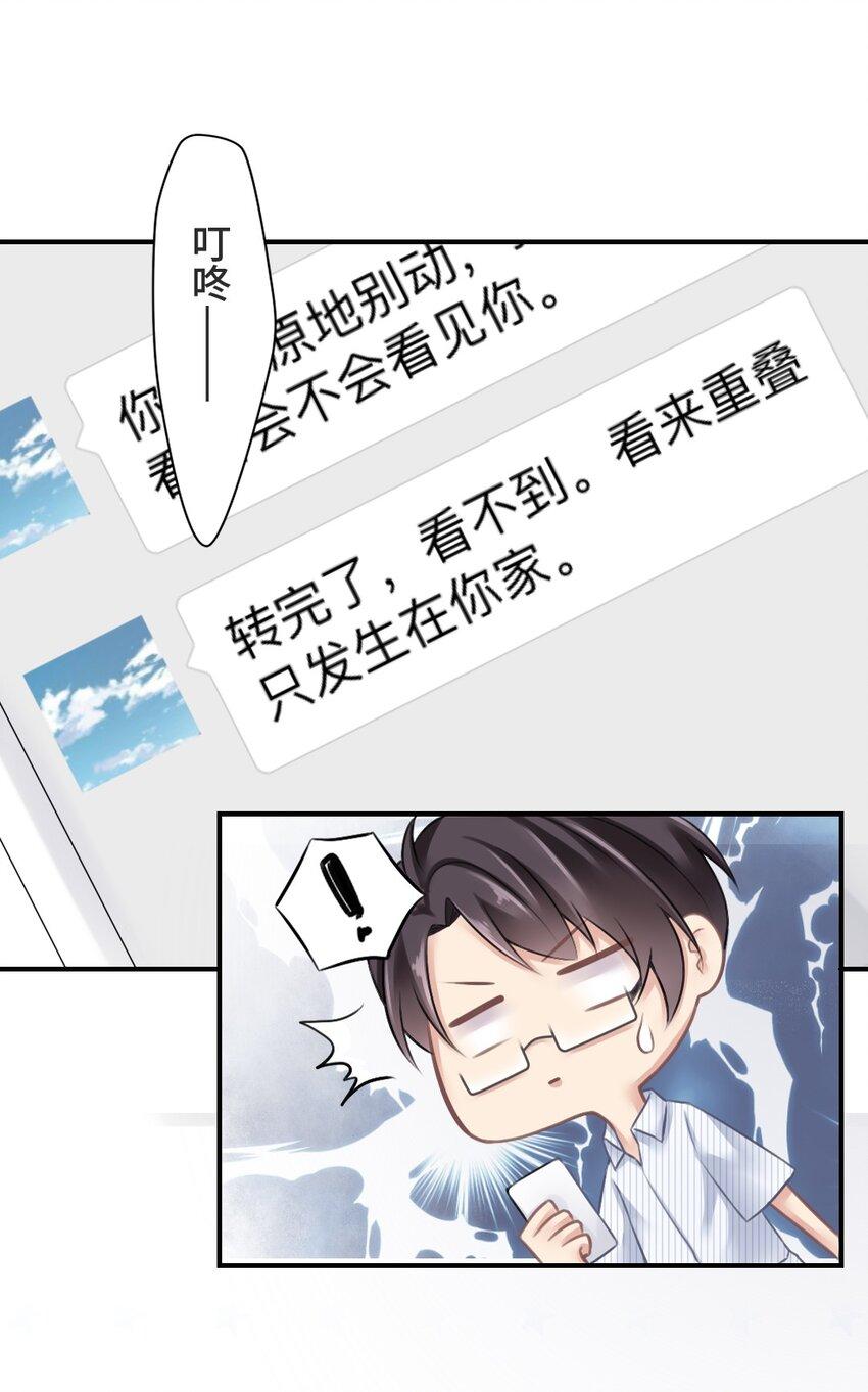 004 什么情况？12