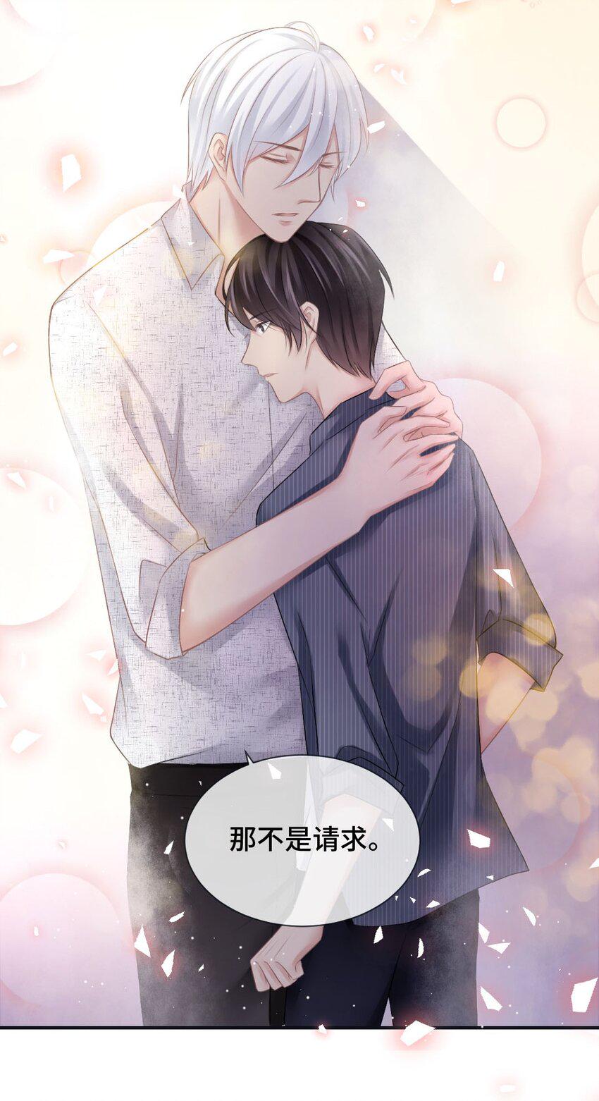 013 谢谢你8