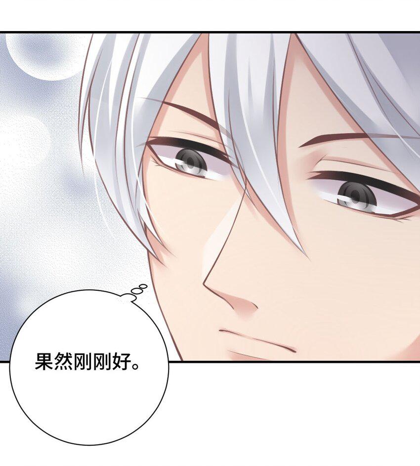 006 请求28