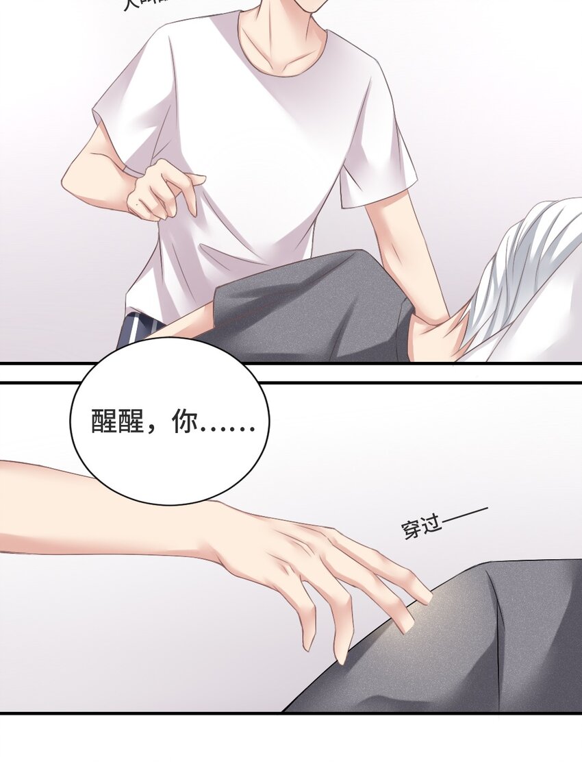 001 流星22