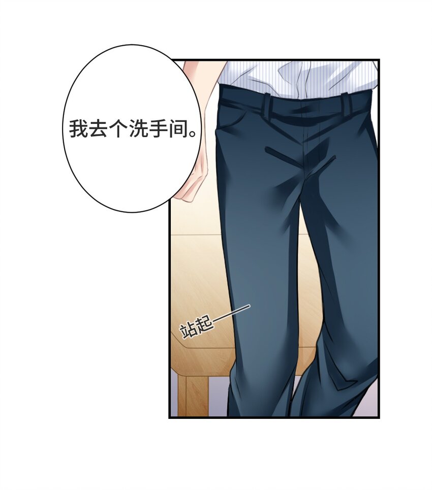 004 什么情况？21