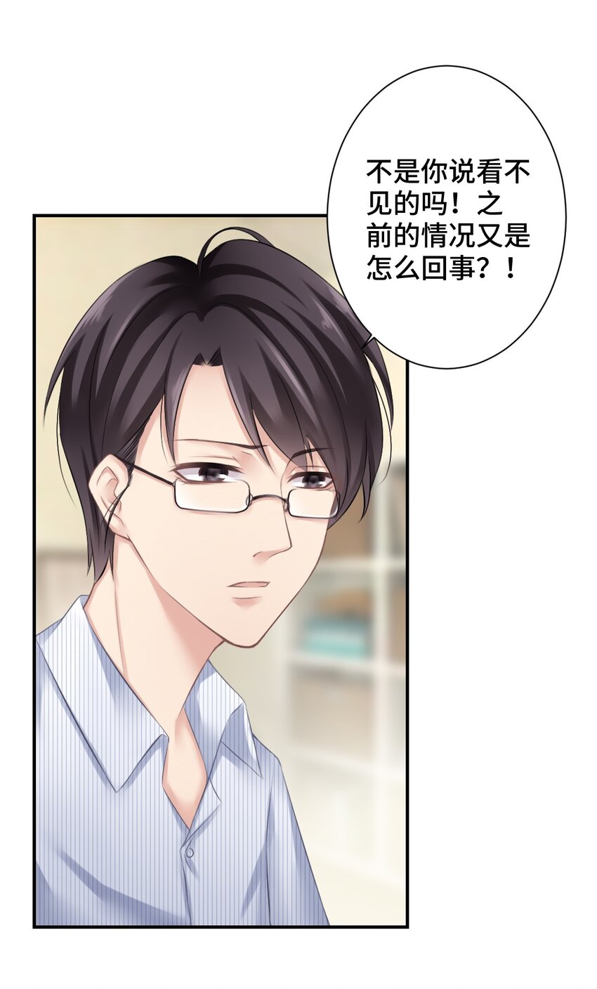 005 讨厌的人20