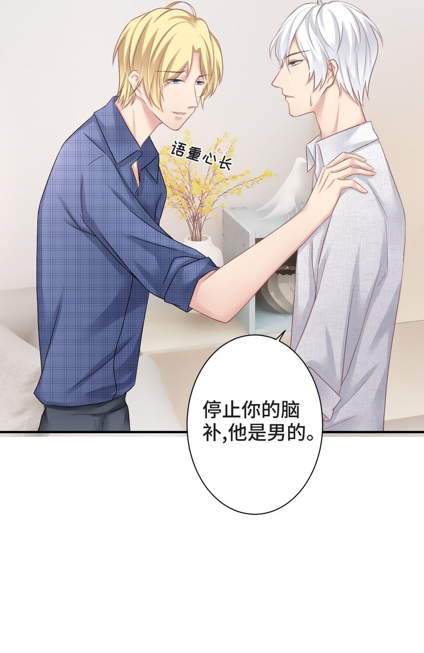 009 特殊癖好10