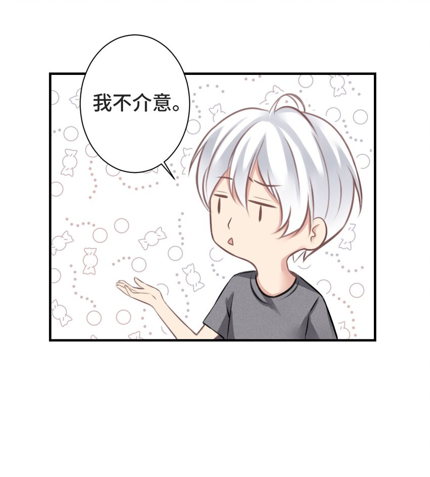 003 深入探讨6