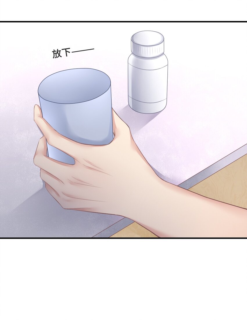 003 深入探讨22