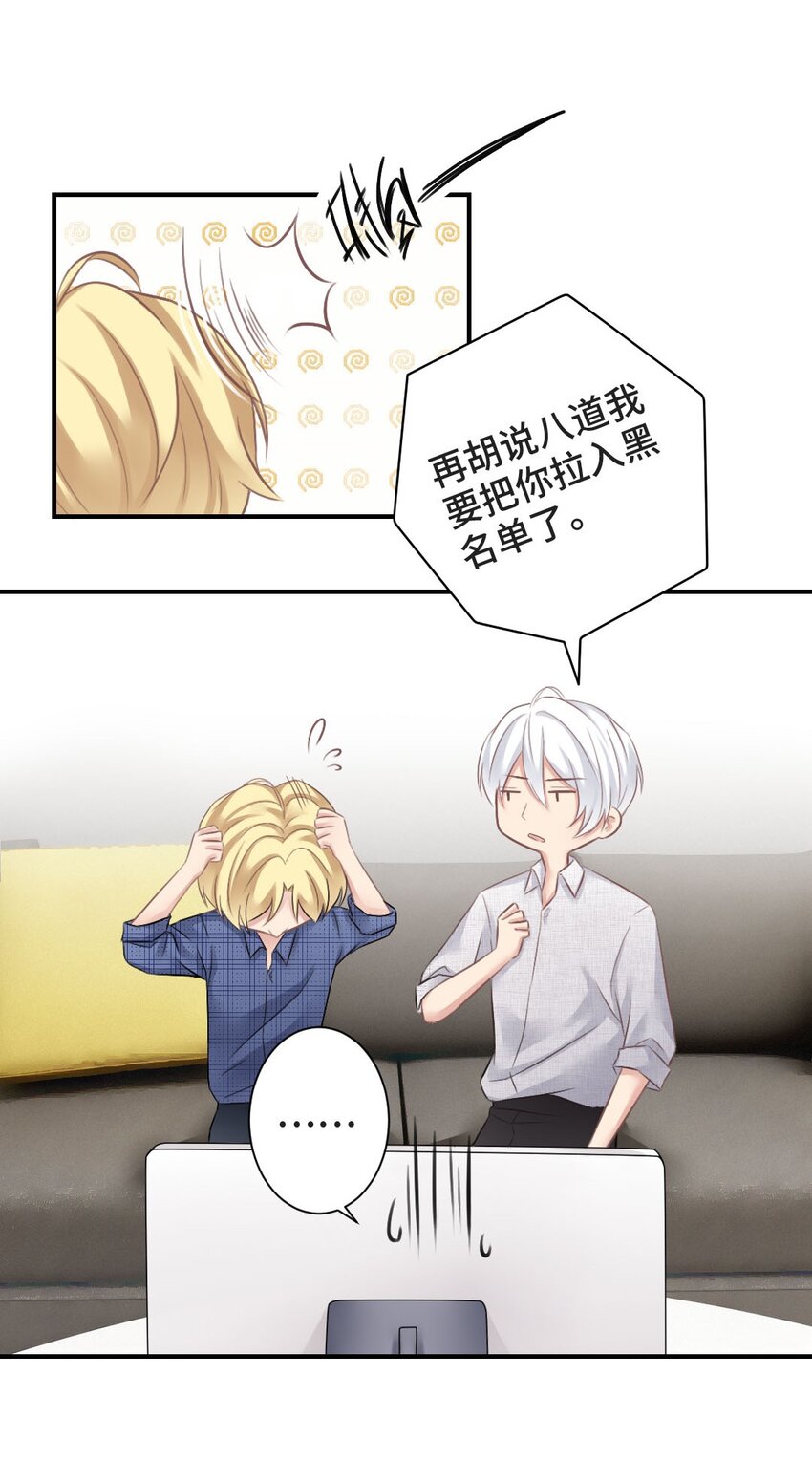 009 特殊癖好25