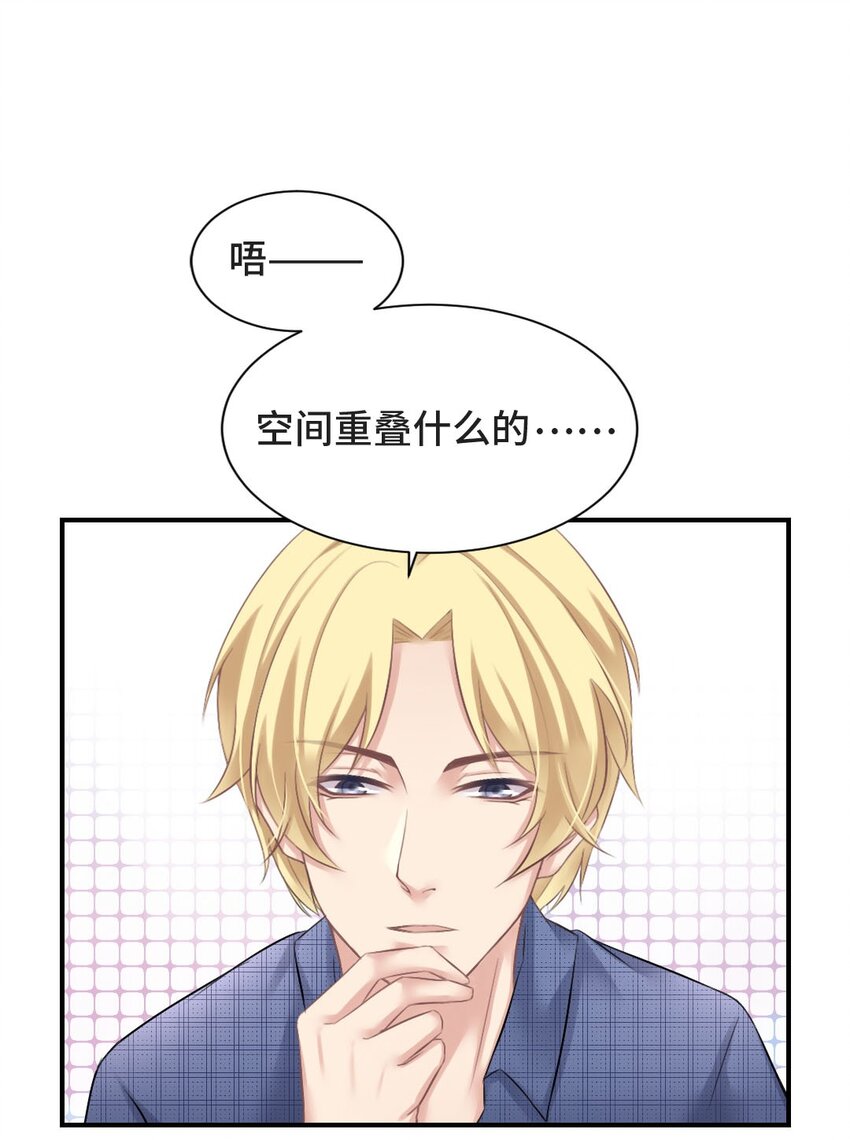009 特殊癖好18