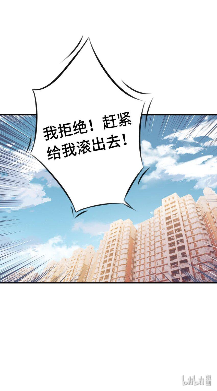 006 请求32
