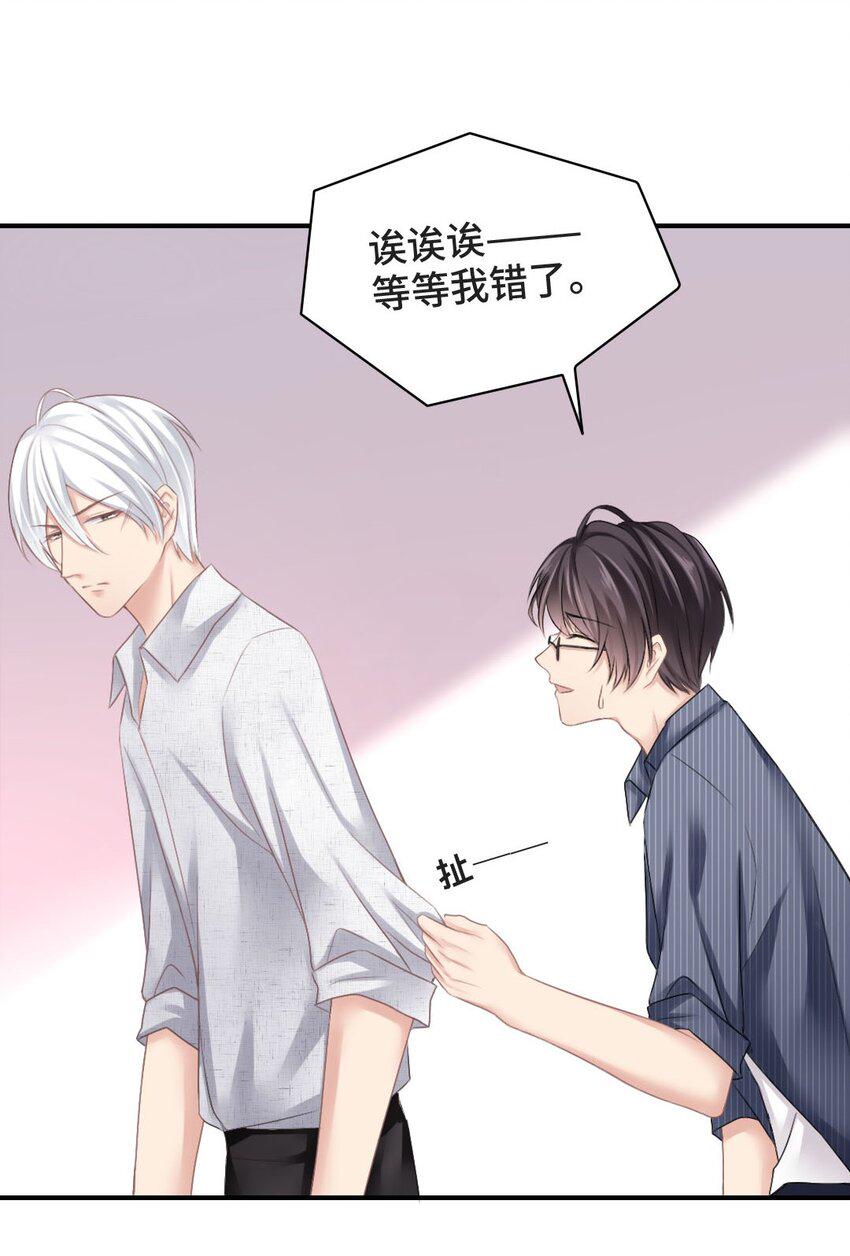 011 初次拜访11