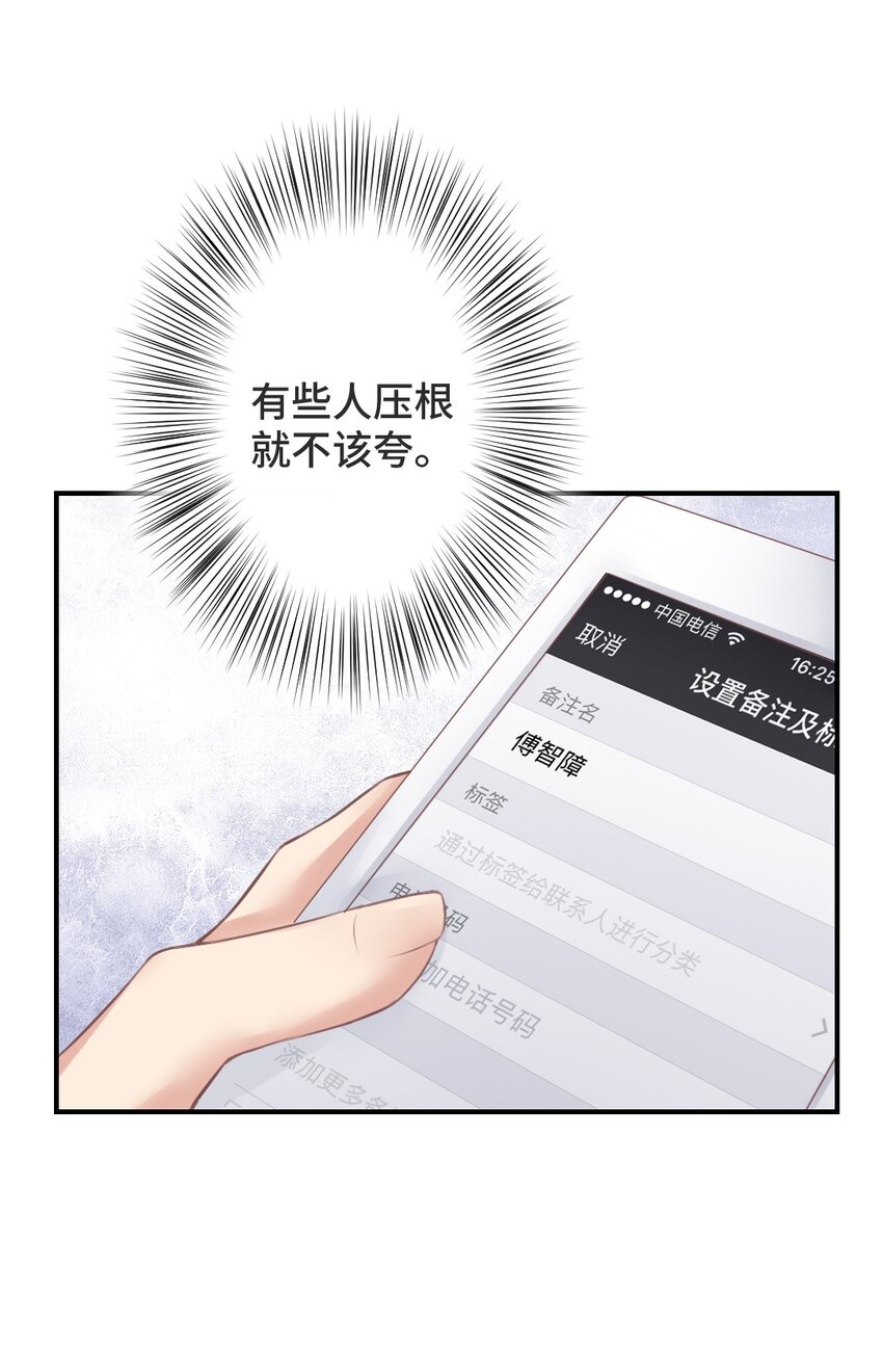 004 什么情况？7