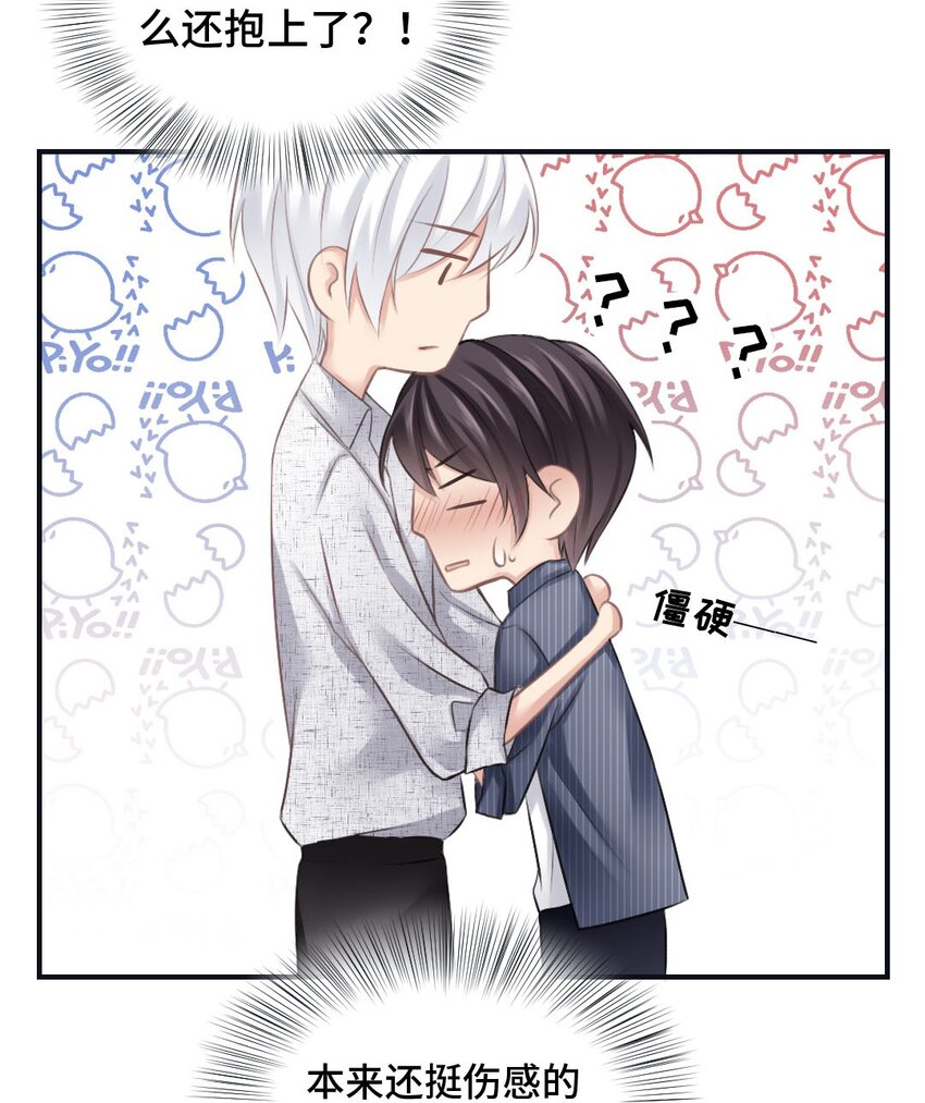 013 谢谢你13