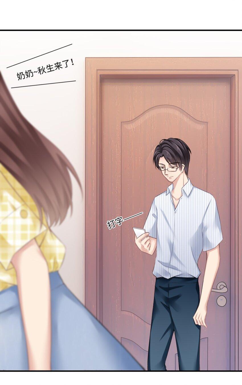 004 什么情况？9